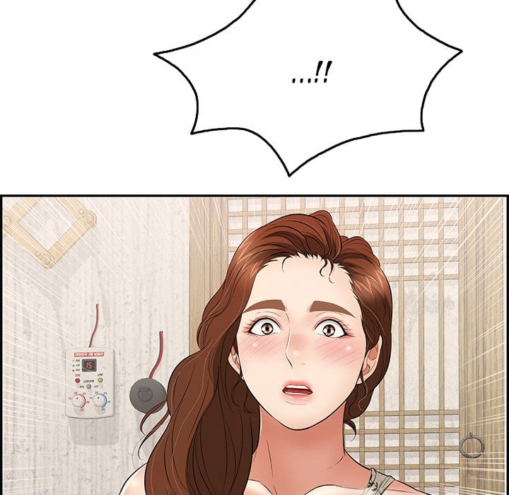 A Killer Woman - Chapter 60 82