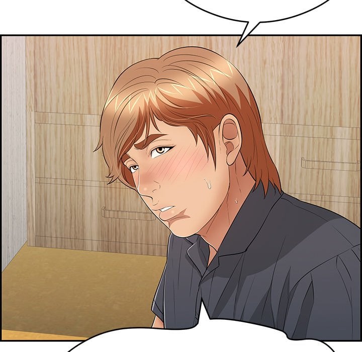 A Killer Woman - Chapter 60 121