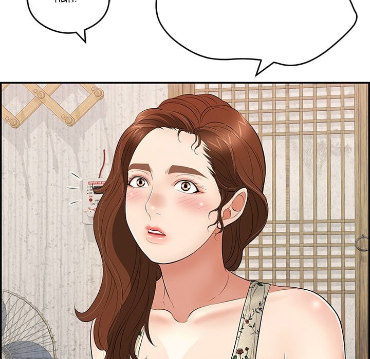 A Killer Woman - Chapter 60 123