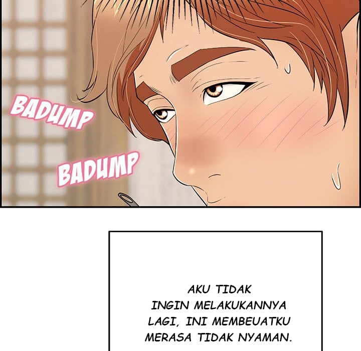 A Killer Woman - Chapter 60 61