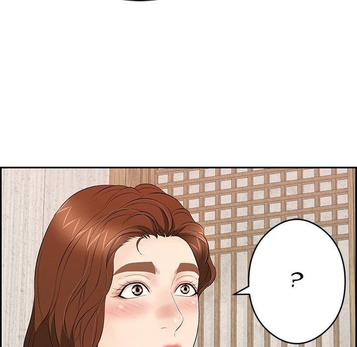 A Killer Woman - Chapter 60 71