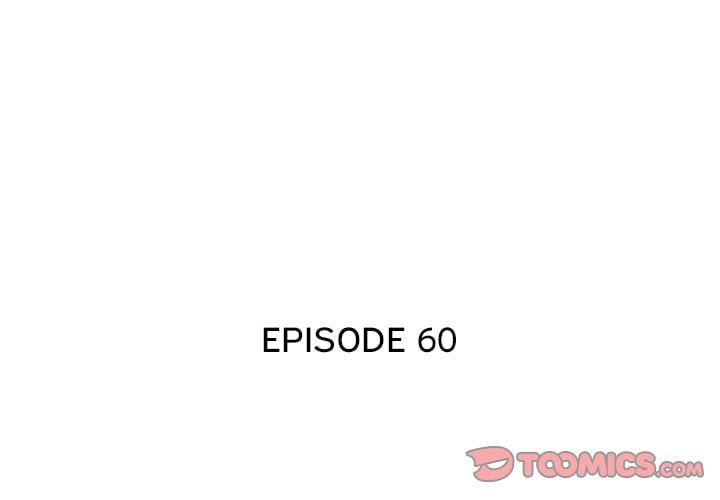 A Killer Woman - Chapter 60 5