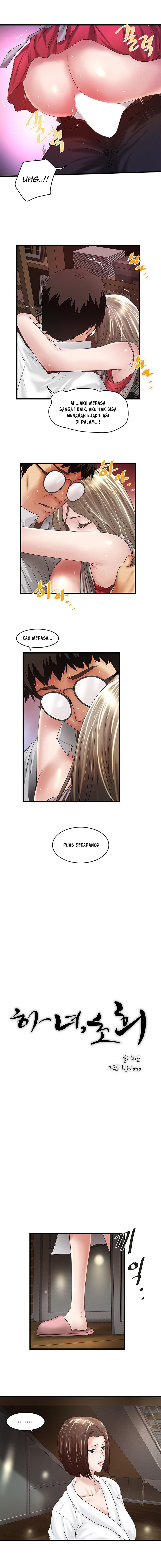 The Housemaid - Chapter 39 7