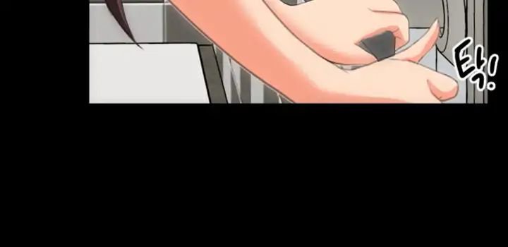 An Adult&#8217;s Experiences - Chapter 29 30