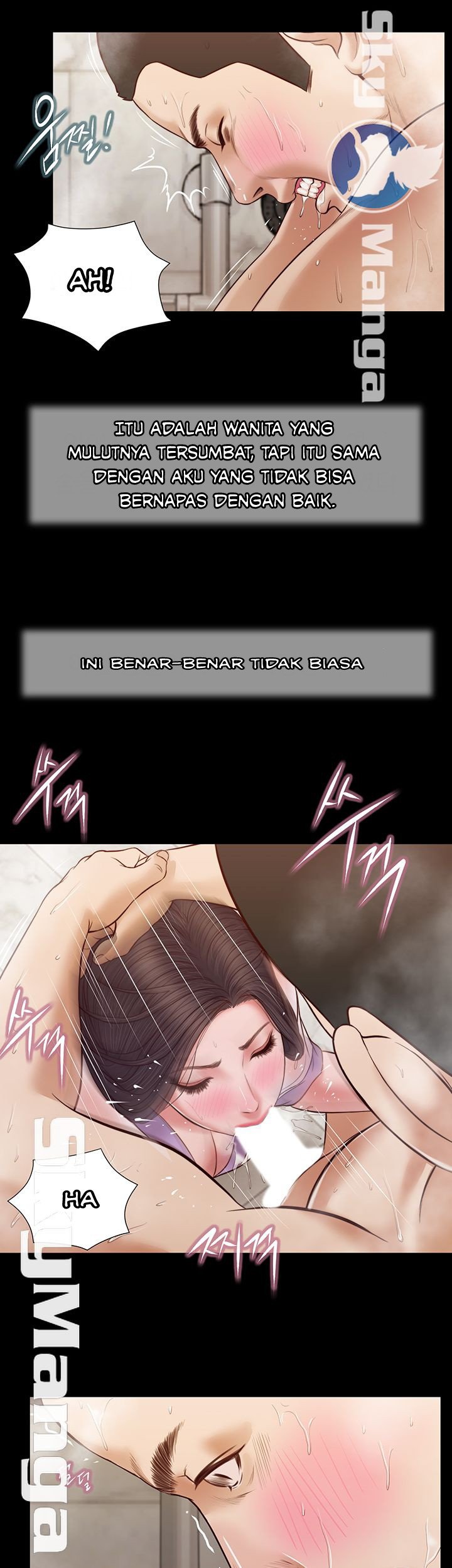 Concubine - Chapter 29 25