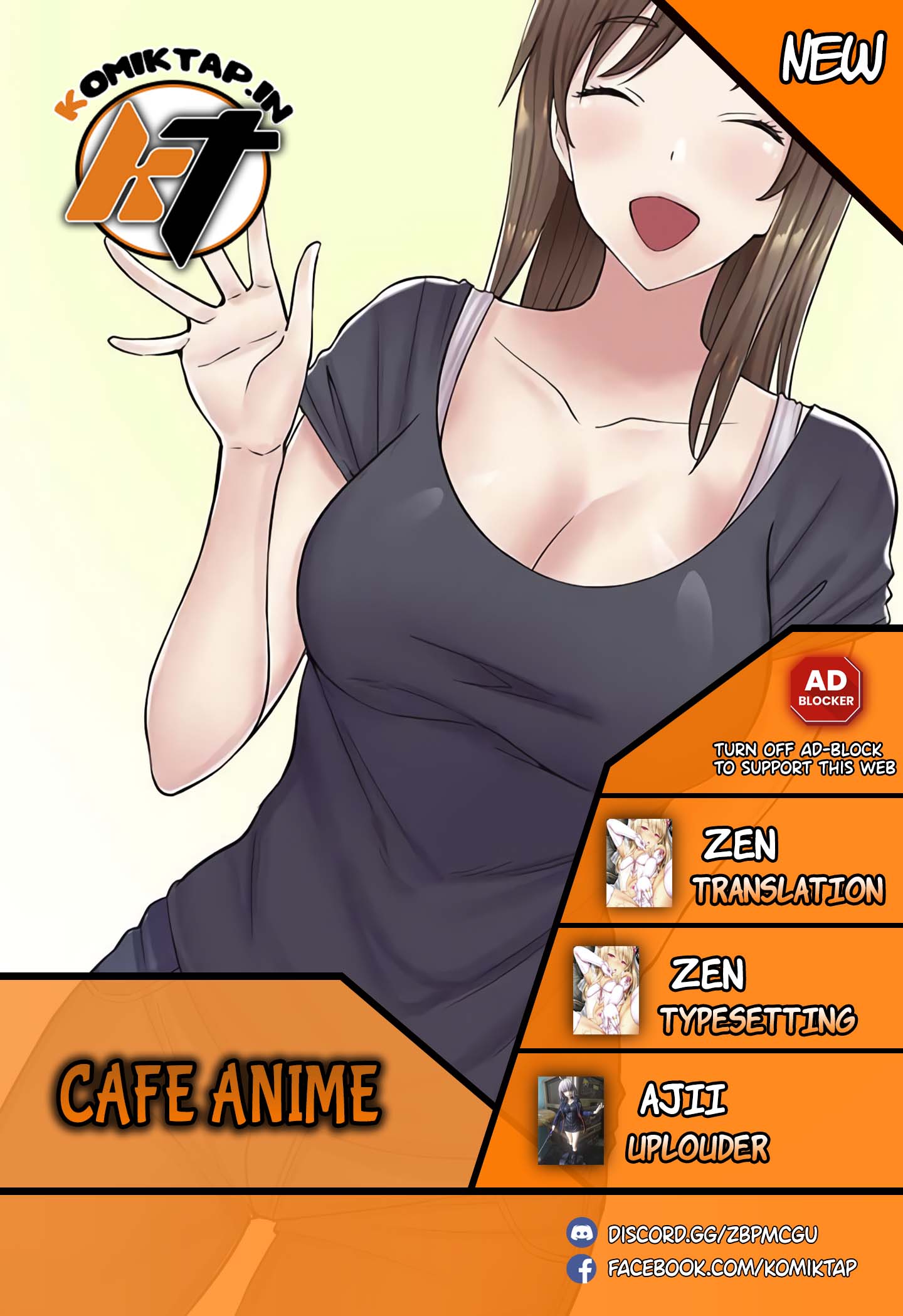 Cafe anime - Chapter 29 1