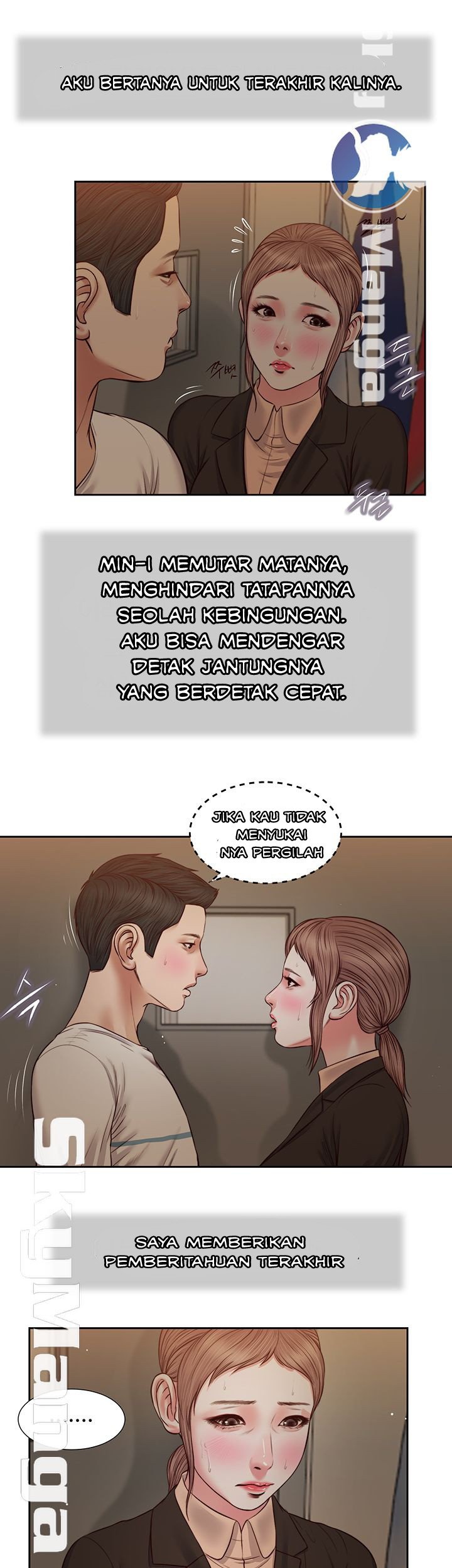 Concubine - Chapter 29 12