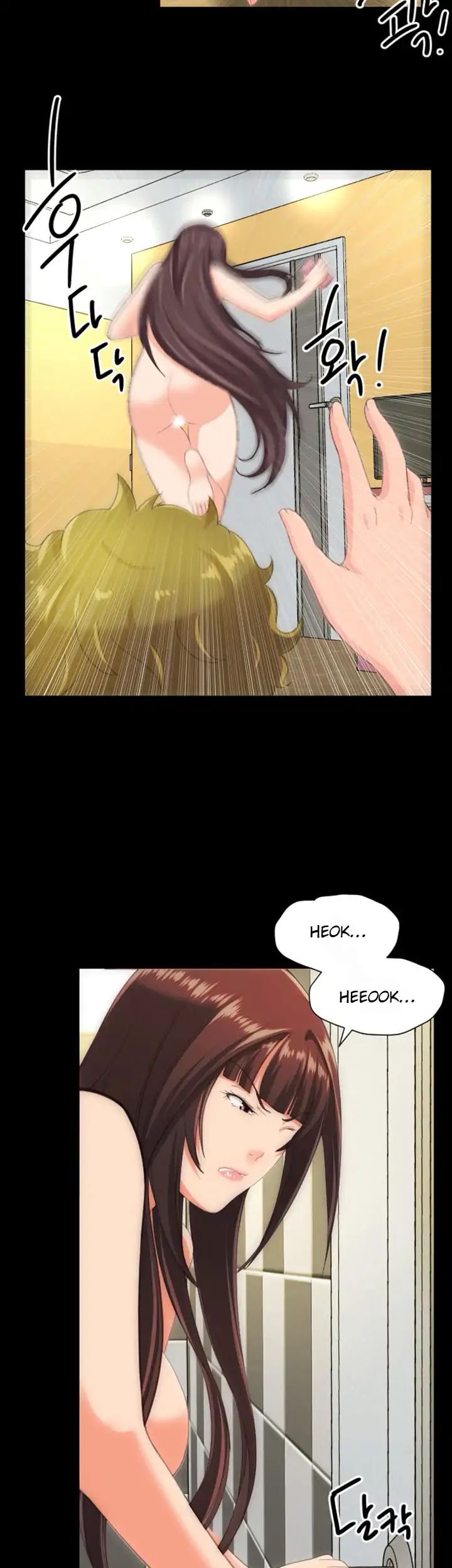 An Adult&#8217;s Experiences - Chapter 29 29