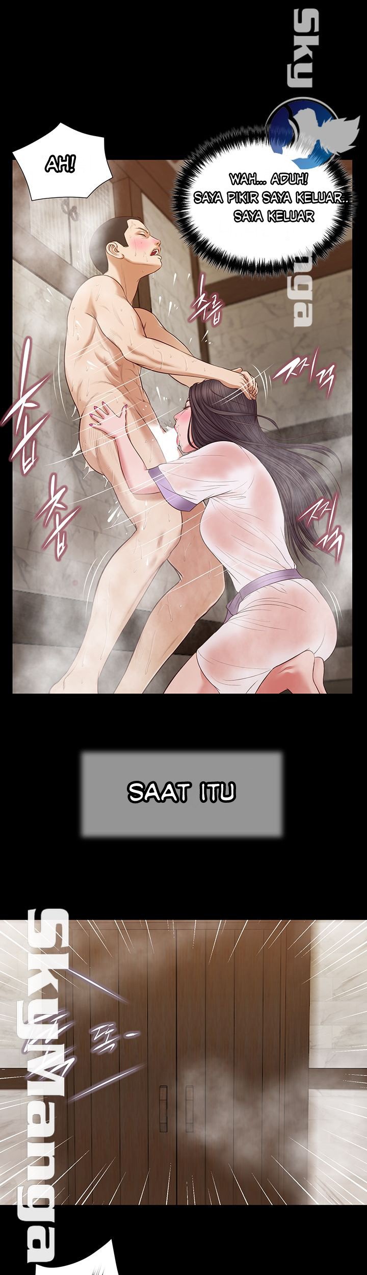 Concubine - Chapter 29 27