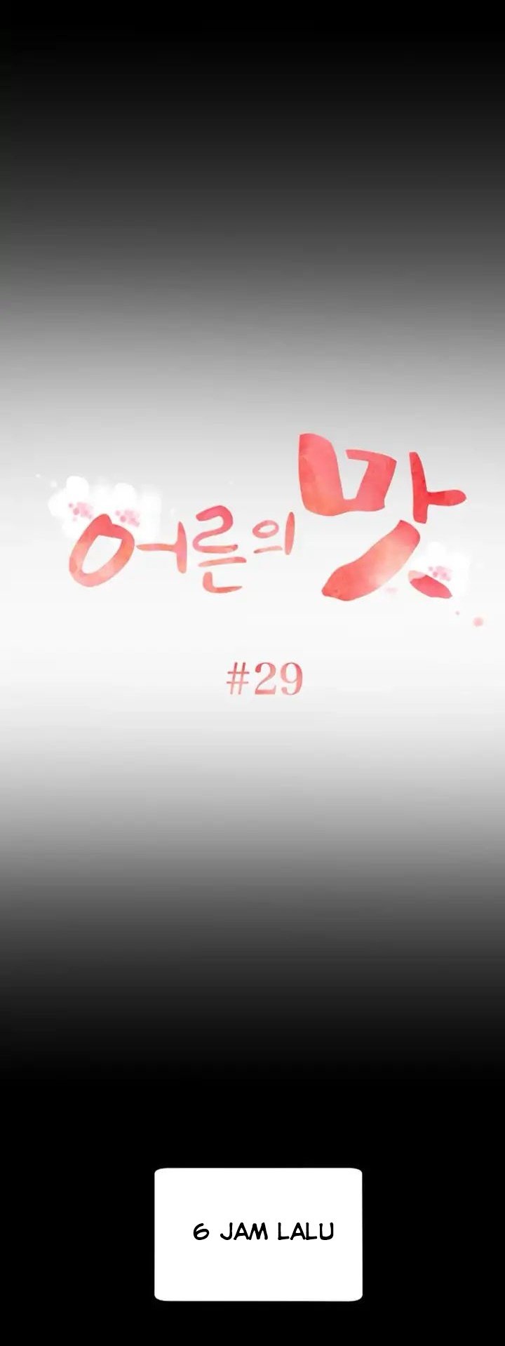 An Adult&#8217;s Experiences - Chapter 29 2