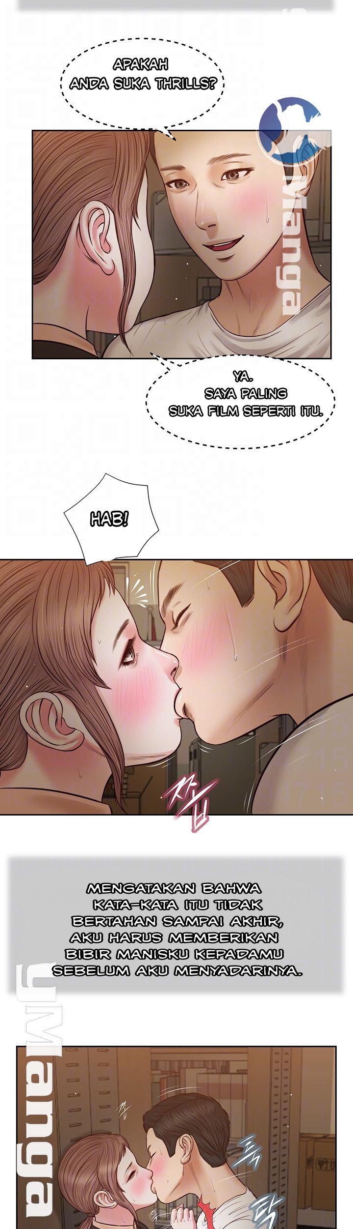 Concubine - Chapter 29 6