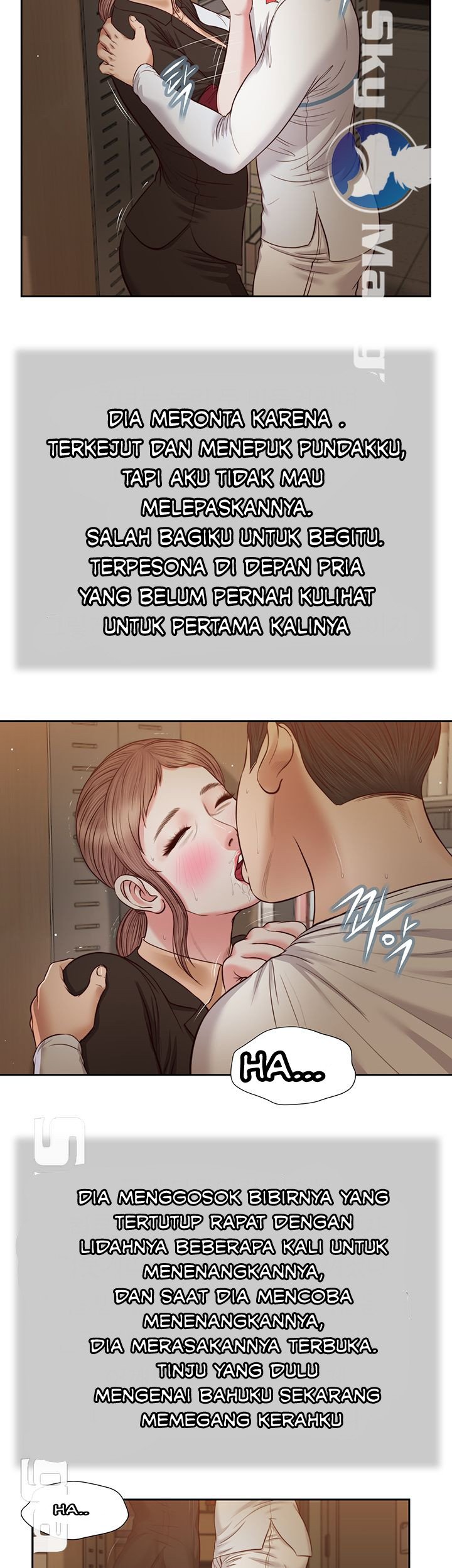 Concubine - Chapter 29 7