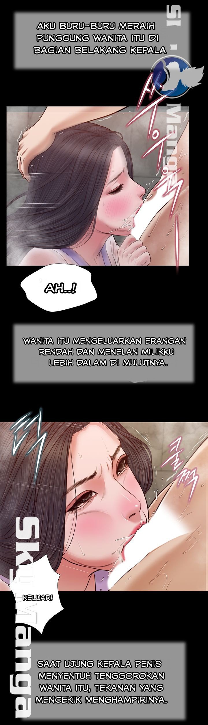 Concubine - Chapter 29 24