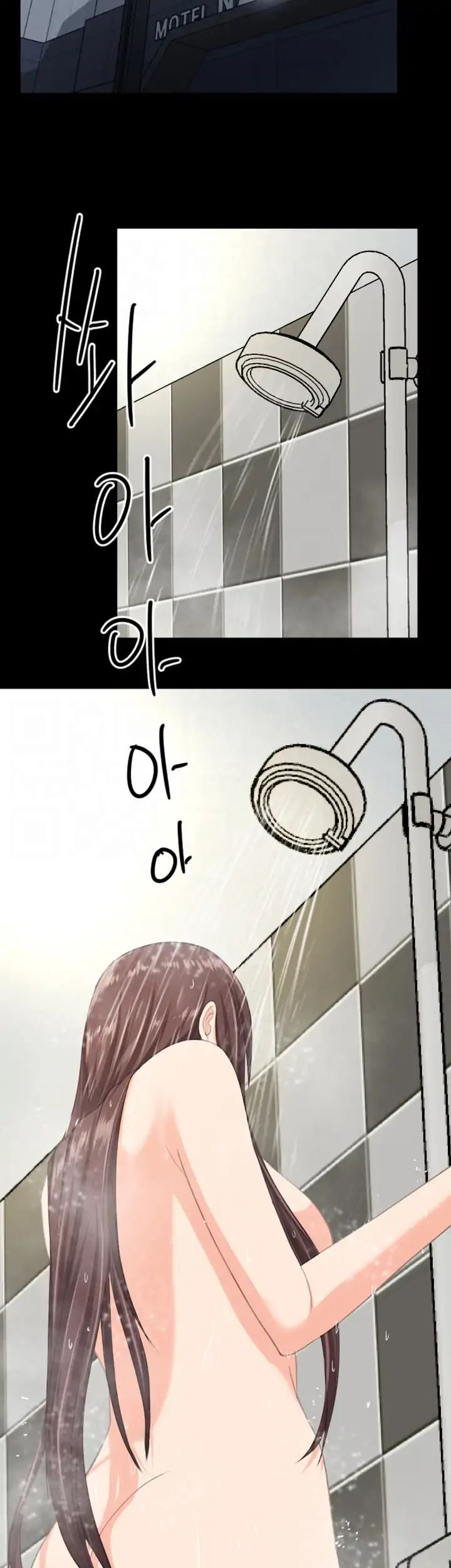 An Adult&#8217;s Experiences - Chapter 29 7