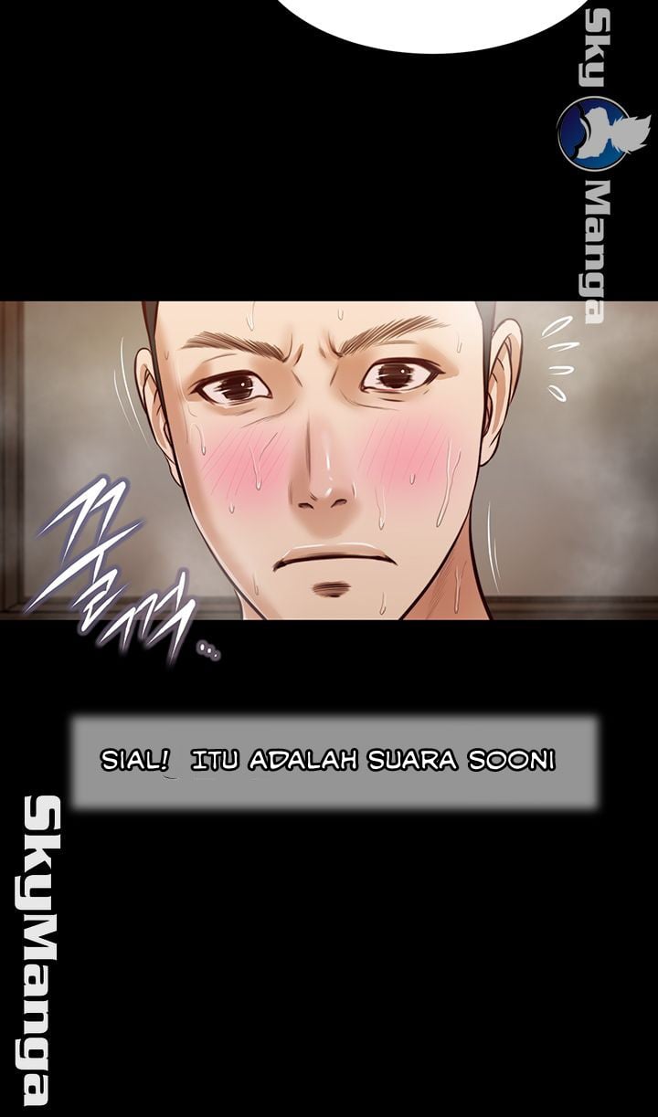 Concubine - Chapter 29 29
