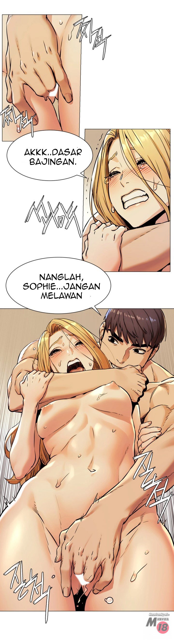 My Kingdom (Silent War) - Chapter 79 12