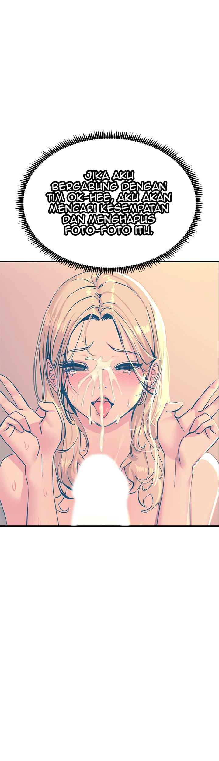 Rainbow (Show Me Your Sensuality) - Chapter 25 2