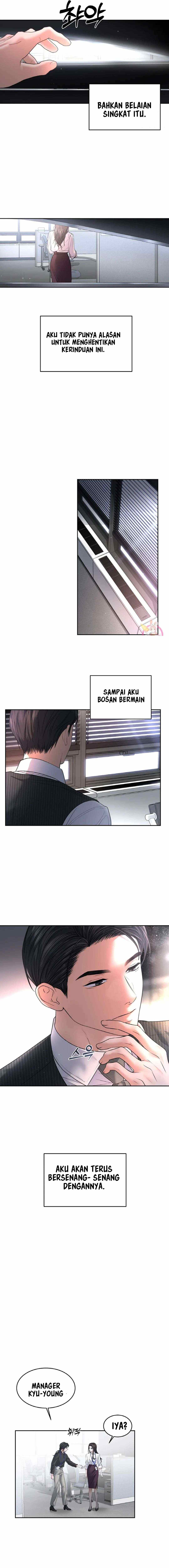 The Change of Season - Chapter 25 10