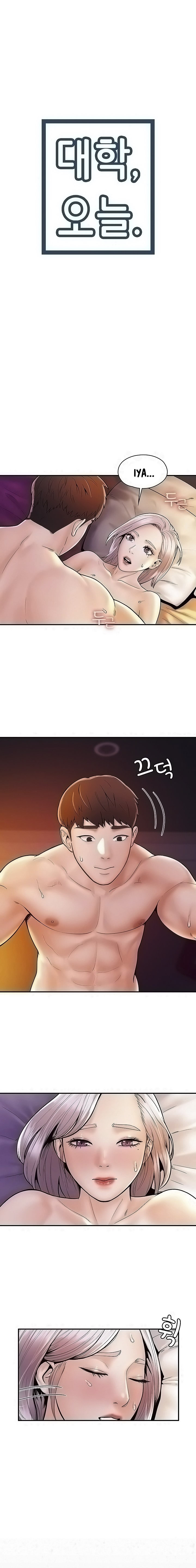 Campus Today - Chapter 25 3