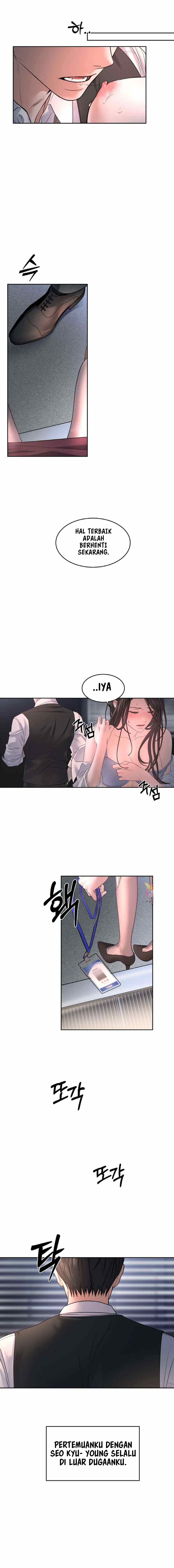 The Change of Season - Chapter 25 9