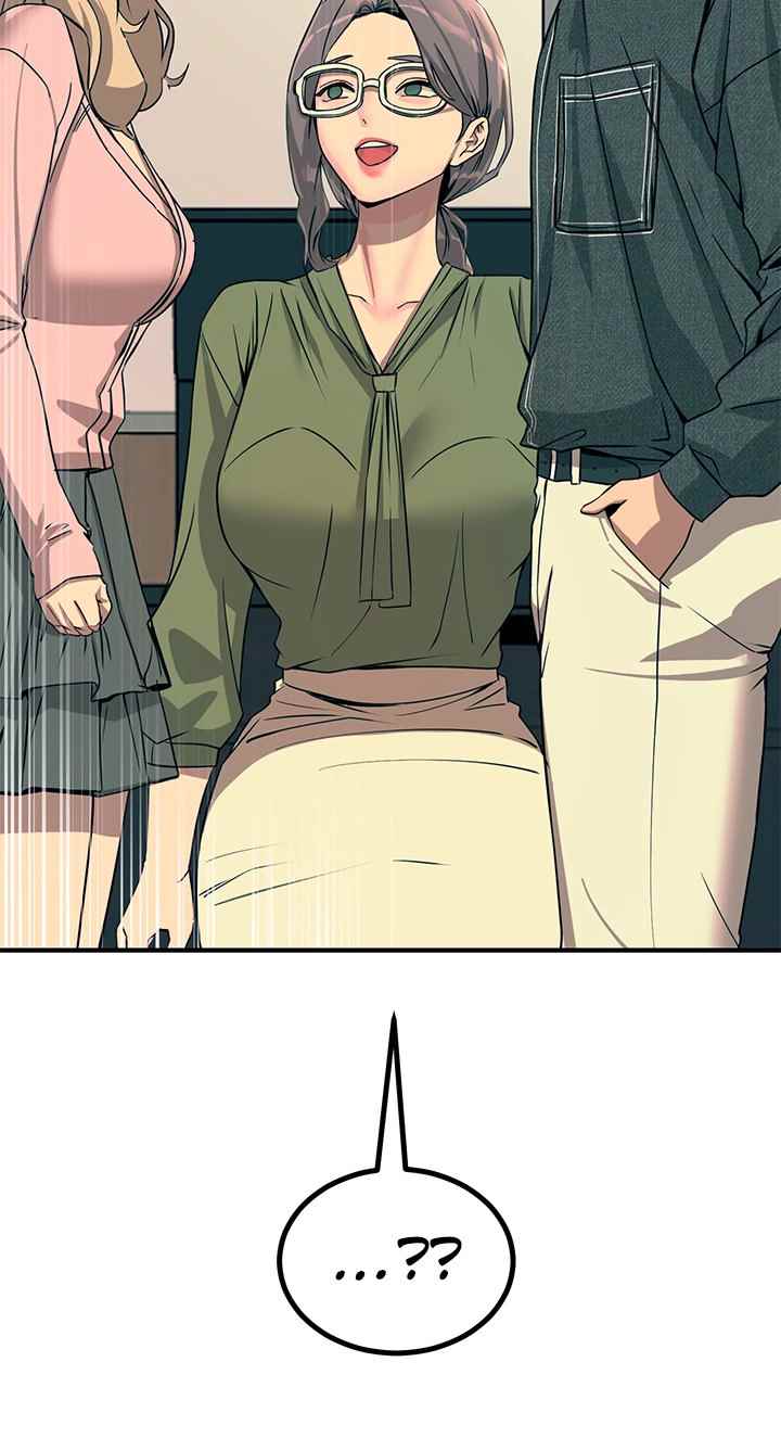 Rainbow (Show Me Your Sensuality) - Chapter 25 31