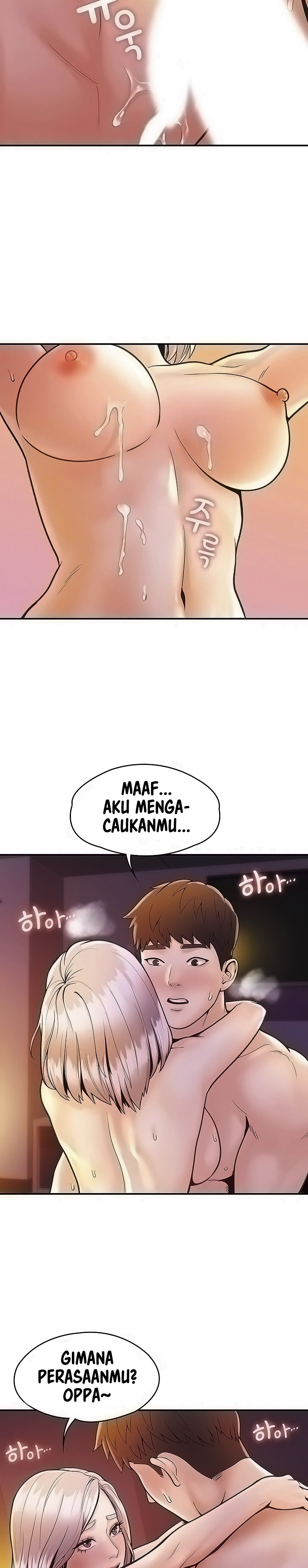 Campus Today - Chapter 25 15