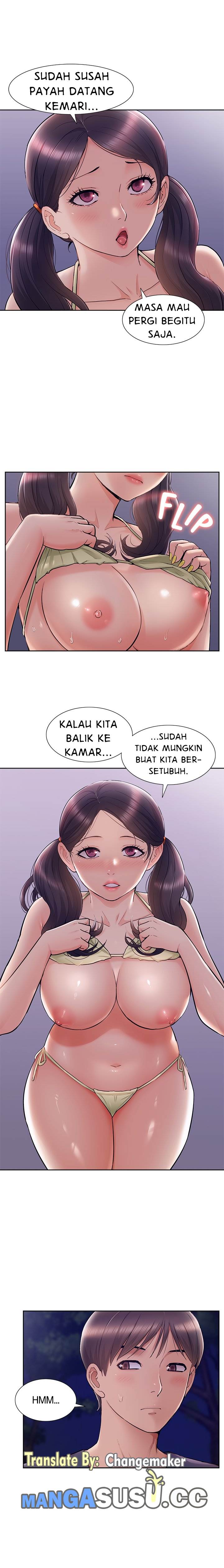 Twin Takes - Chapter 25 11