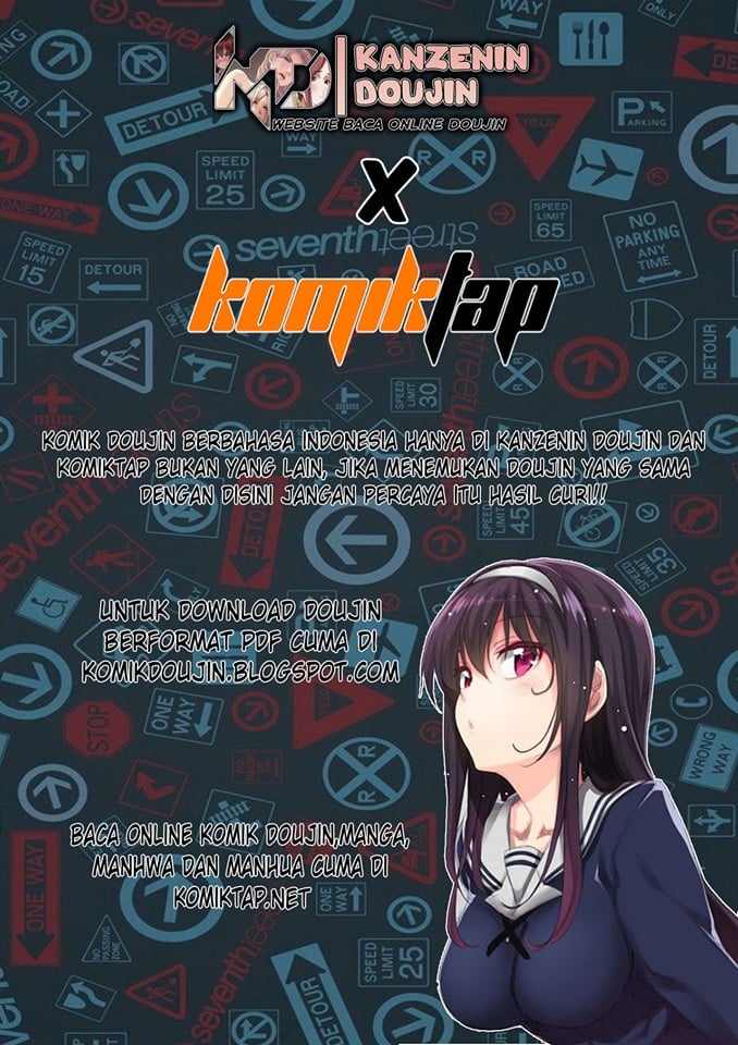 A Pervert&#8217;s Daily Life - Chapter 25 2