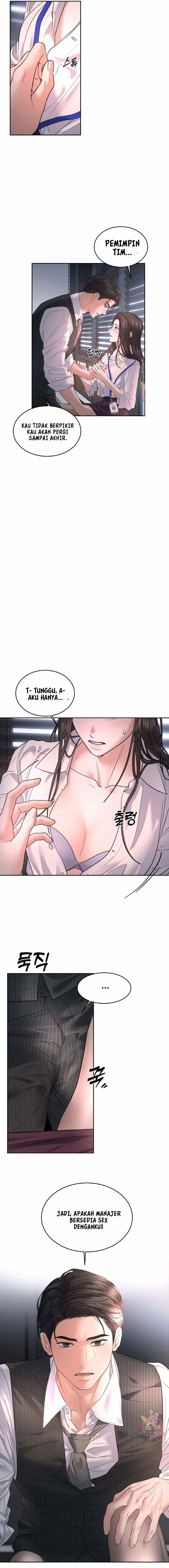 The Change of Season - Chapter 25 6