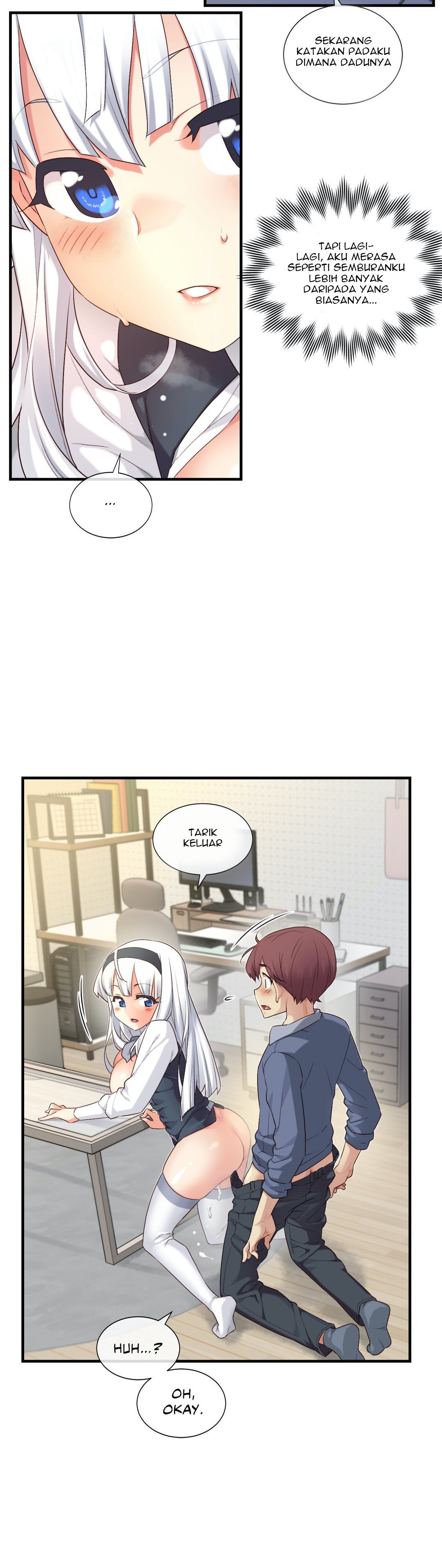The Girlfriend Dice - Chapter 60.5 992