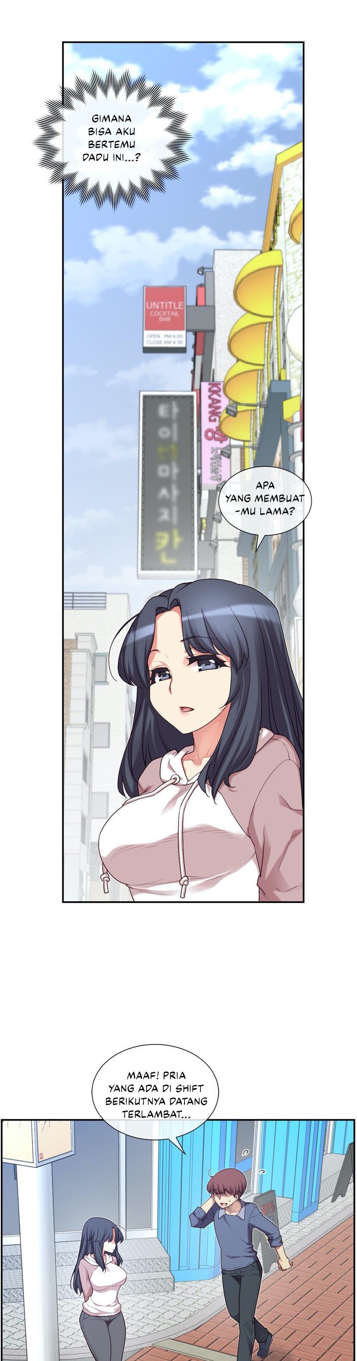 The Girlfriend Dice - Chapter 12 97