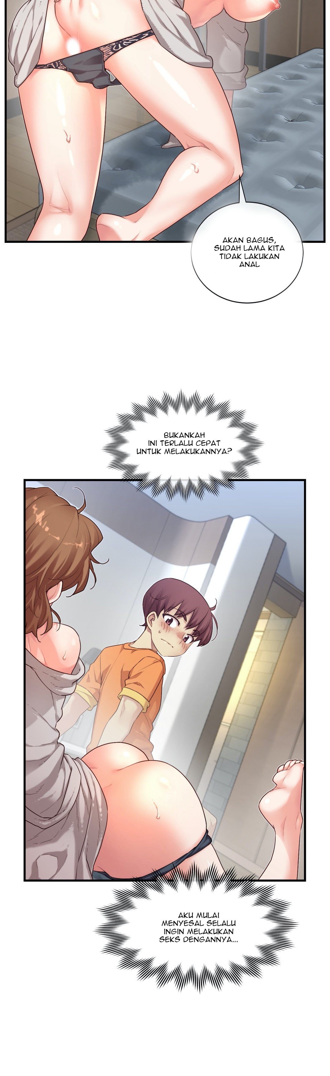 The Girlfriend Dice - Chapter 60.5 804