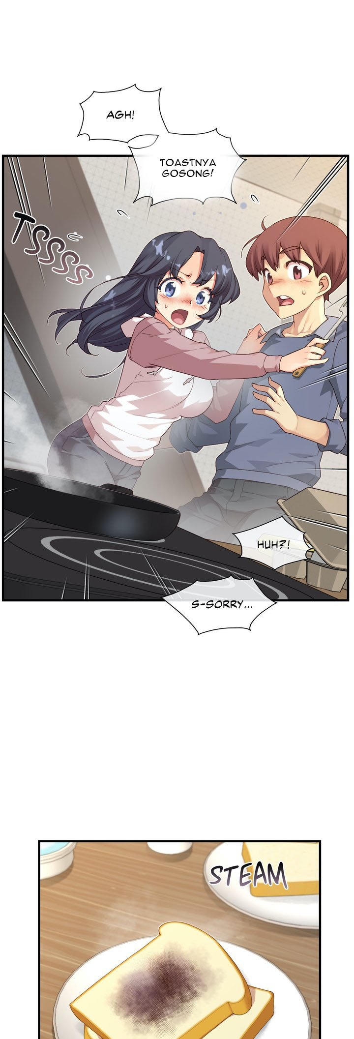 The Girlfriend Dice - Chapter 60.5 1072