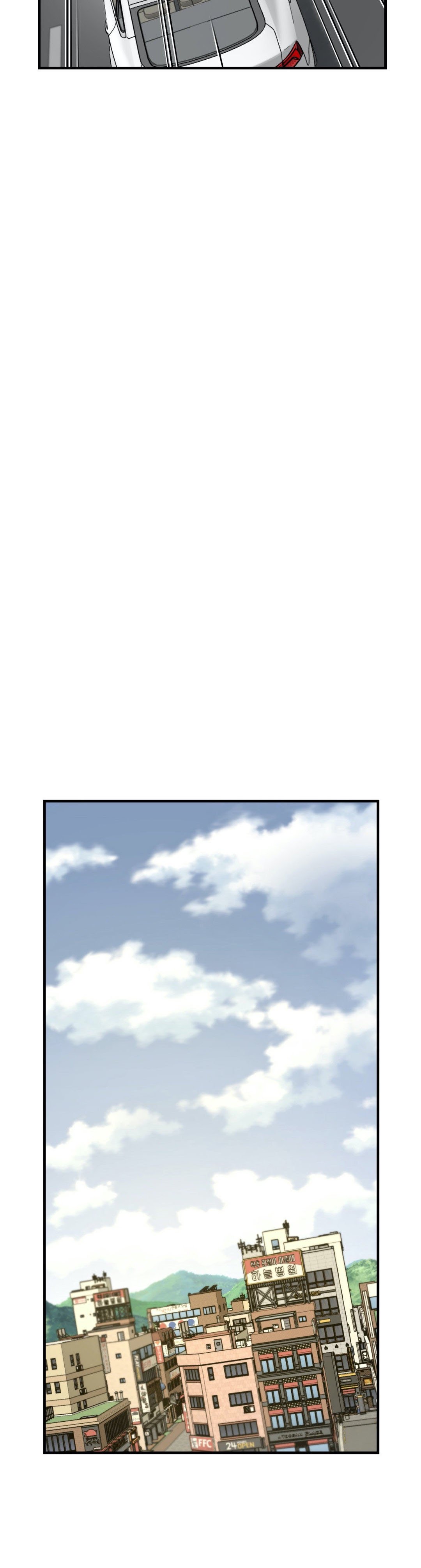 The Girlfriend Dice - Chapter 60.5 844