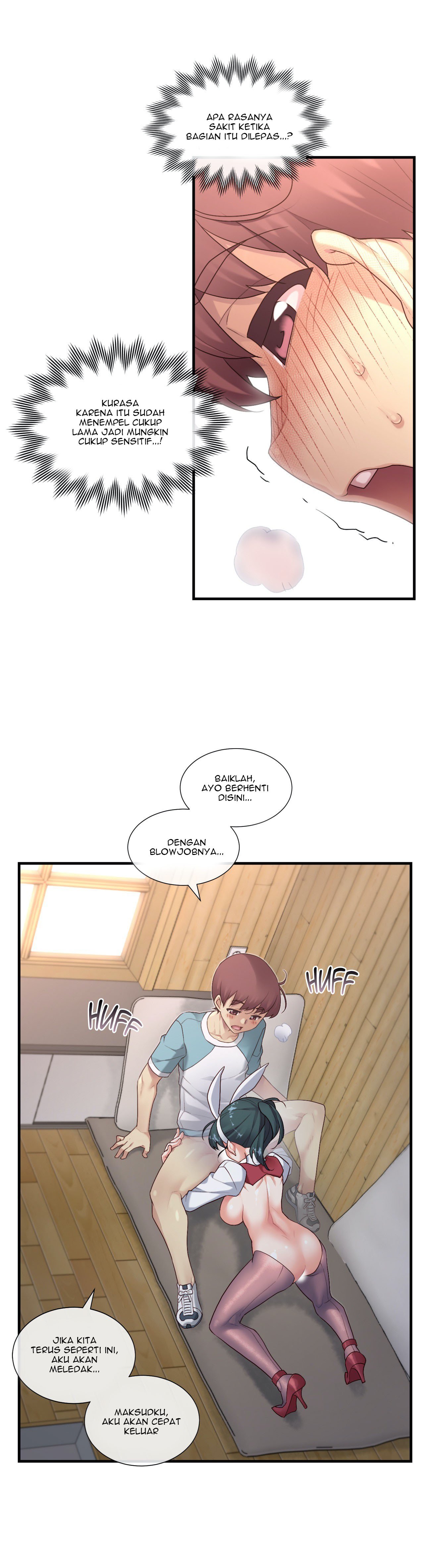 The Girlfriend Dice - Chapter 47 591