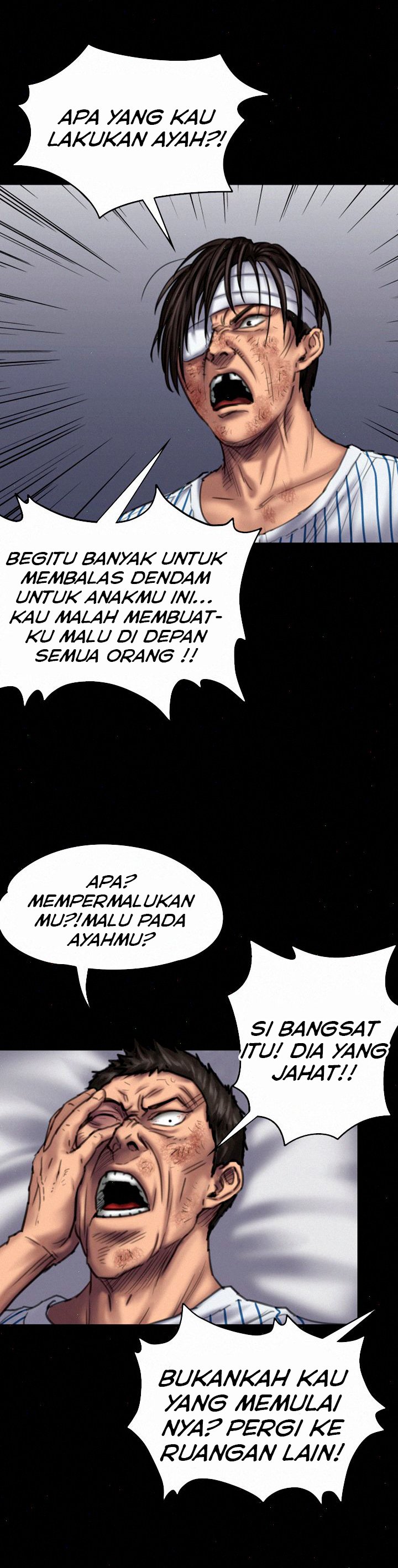 Queen Bee (Andrew) - Chapter 84 22