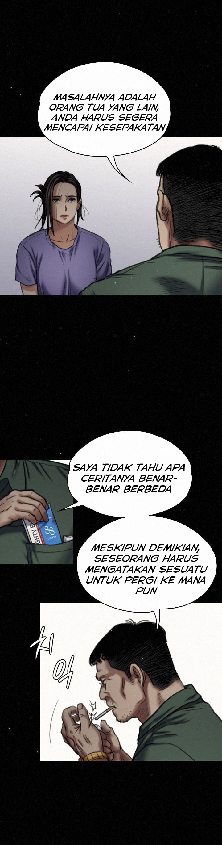 Queen Bee (Andrew) - Chapter 84 27