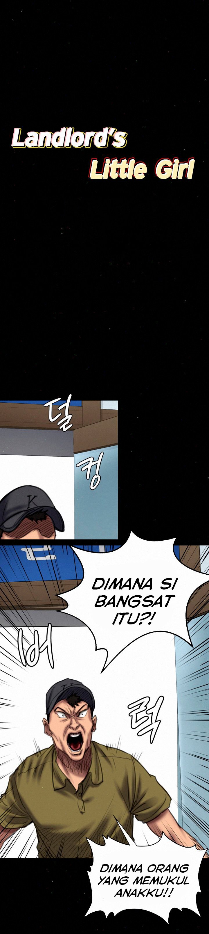 Queen Bee (Andrew) - Chapter 84 3