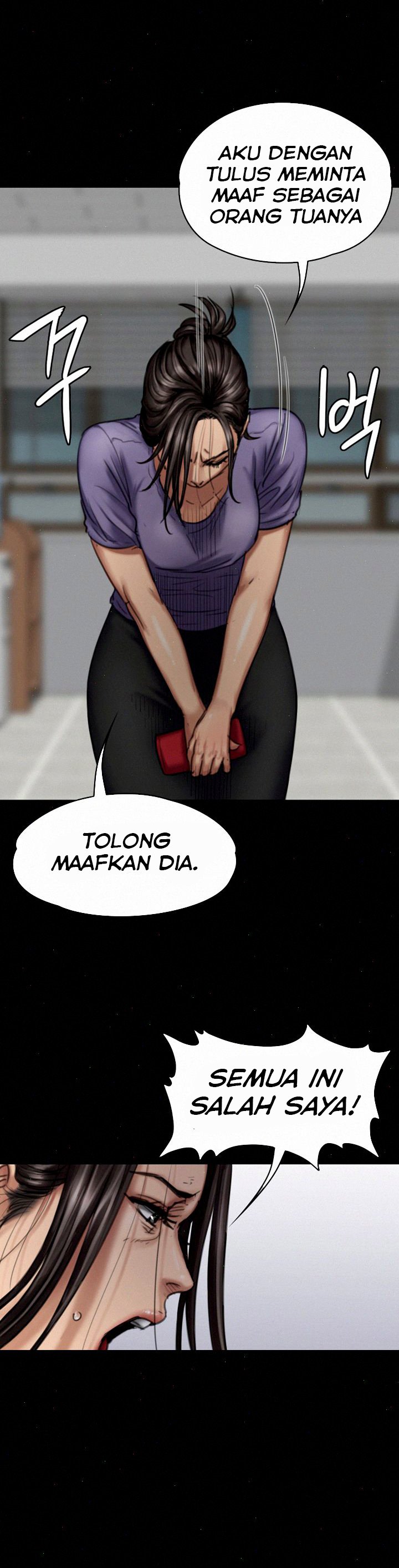 Queen Bee (Andrew) - Chapter 84 15