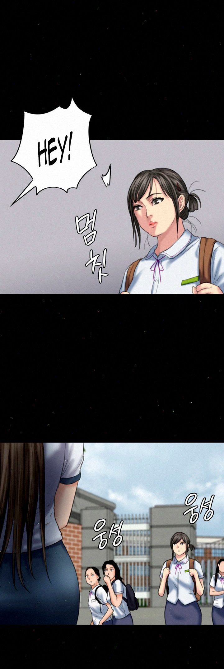Queen Bee (Andrew) - Chapter 84 33