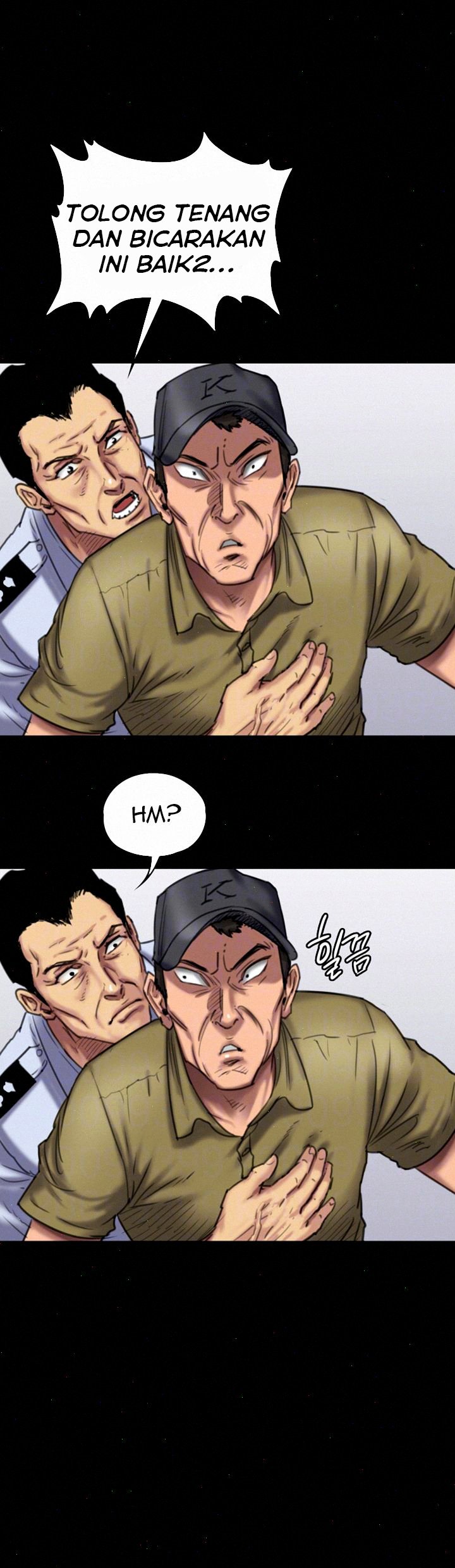 Queen Bee (Andrew) - Chapter 84 12