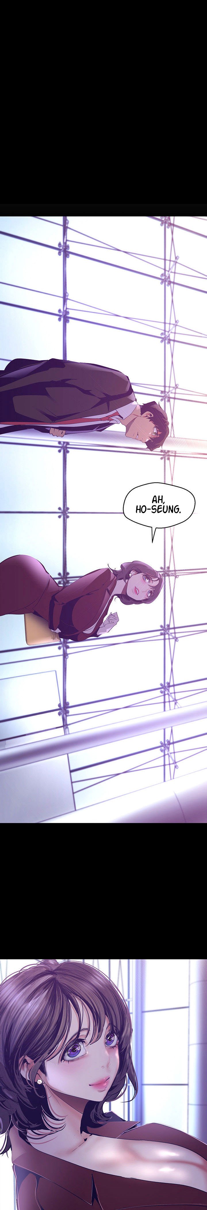 Wonderful New World - Chapter 104 3