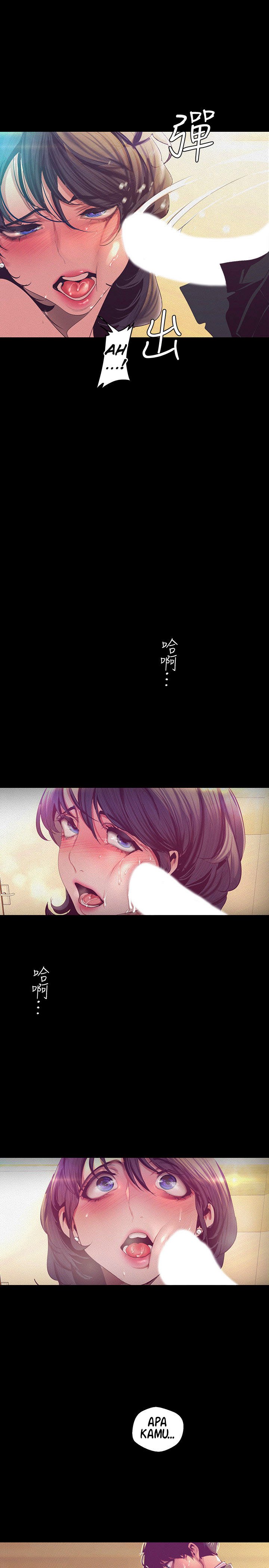 Wonderful New World - Chapter 104 20