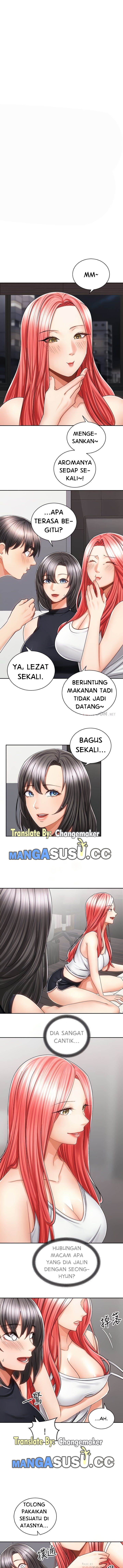 Shall We Ride? - Chapter 10 7