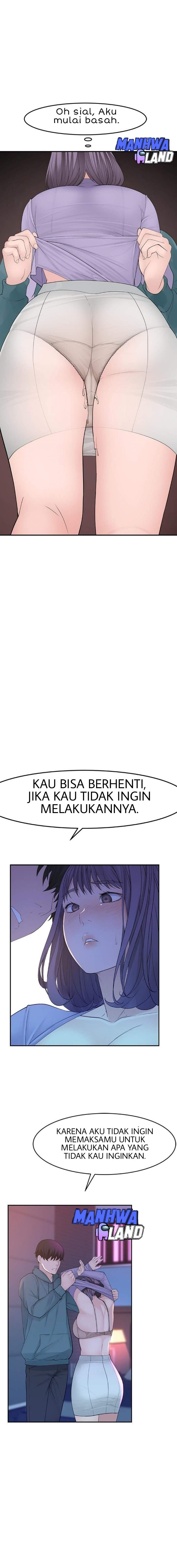 Between Us (Goinmul) - Chapter 10 15
