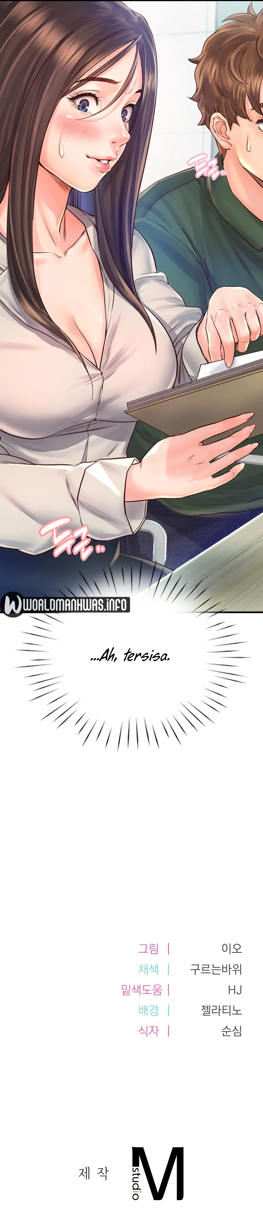 Osaka - Chapter 10 28