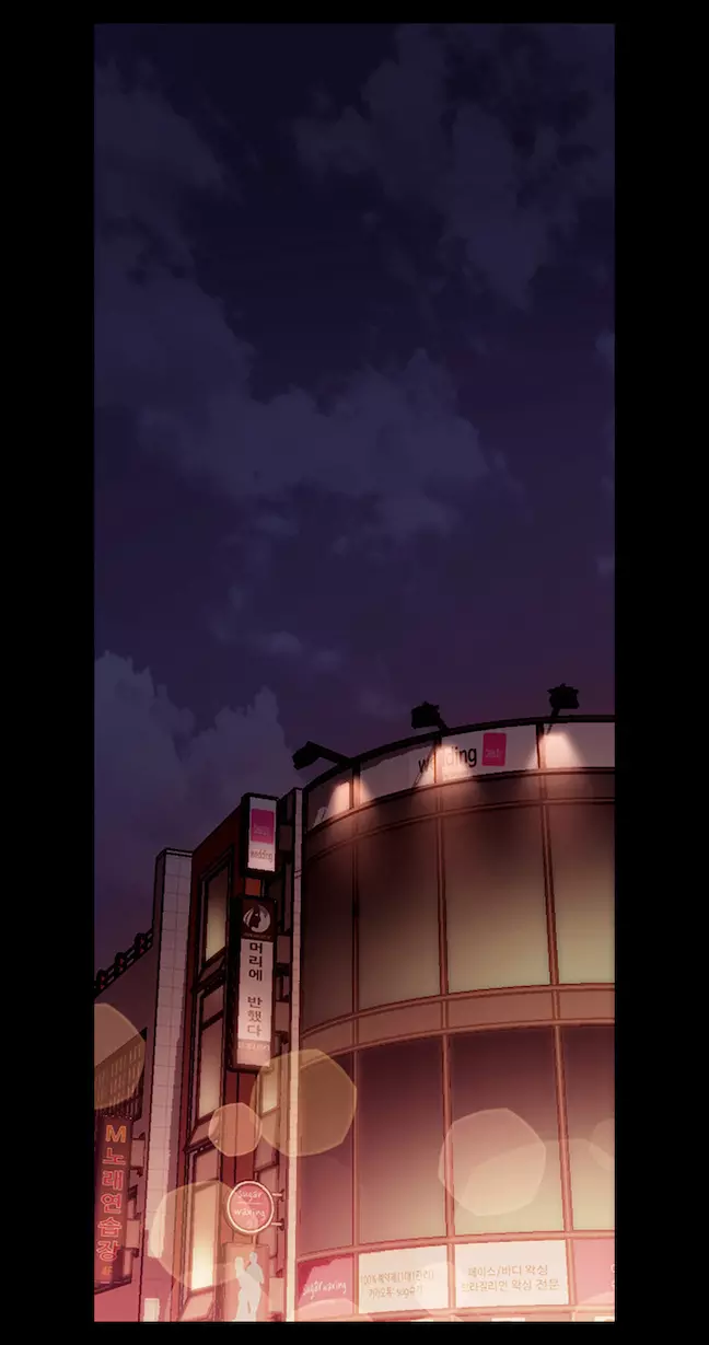 Stepmothers Friends (uncensored) - Chapter 10 5