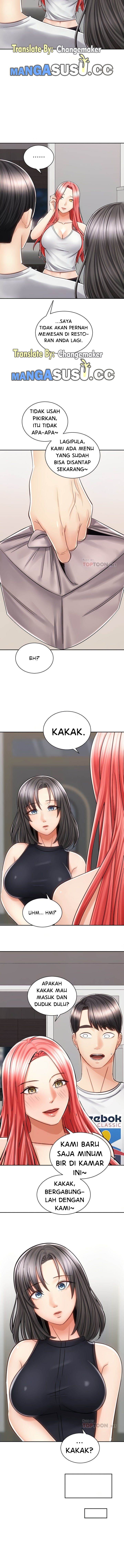 Shall We Ride? - Chapter 10 6