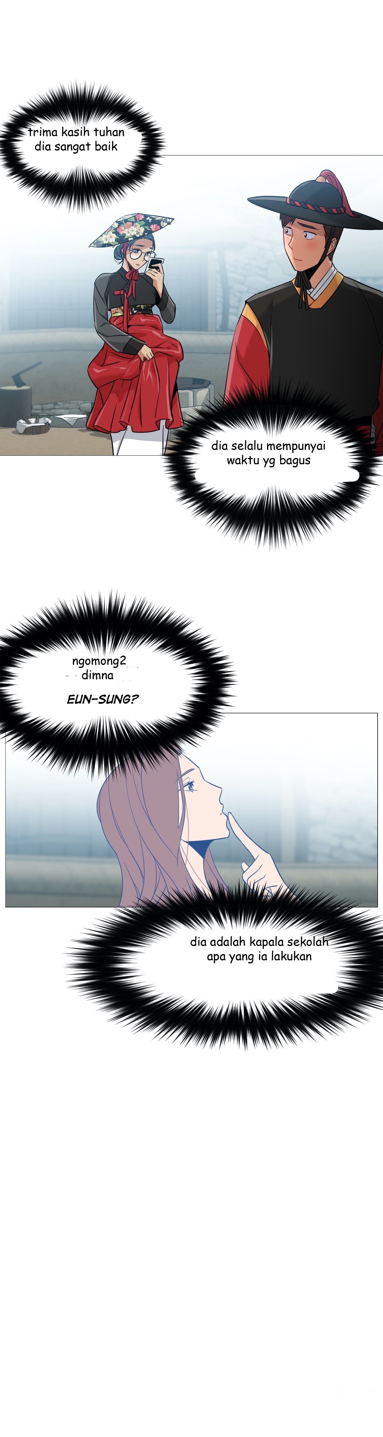 Man Up, Girl! - Chapter 46 16