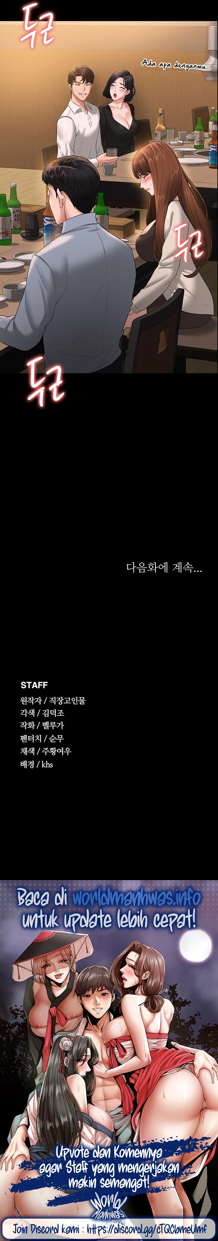 Administrator Privileges - Chapter 46 27
